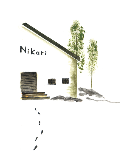 Nikari